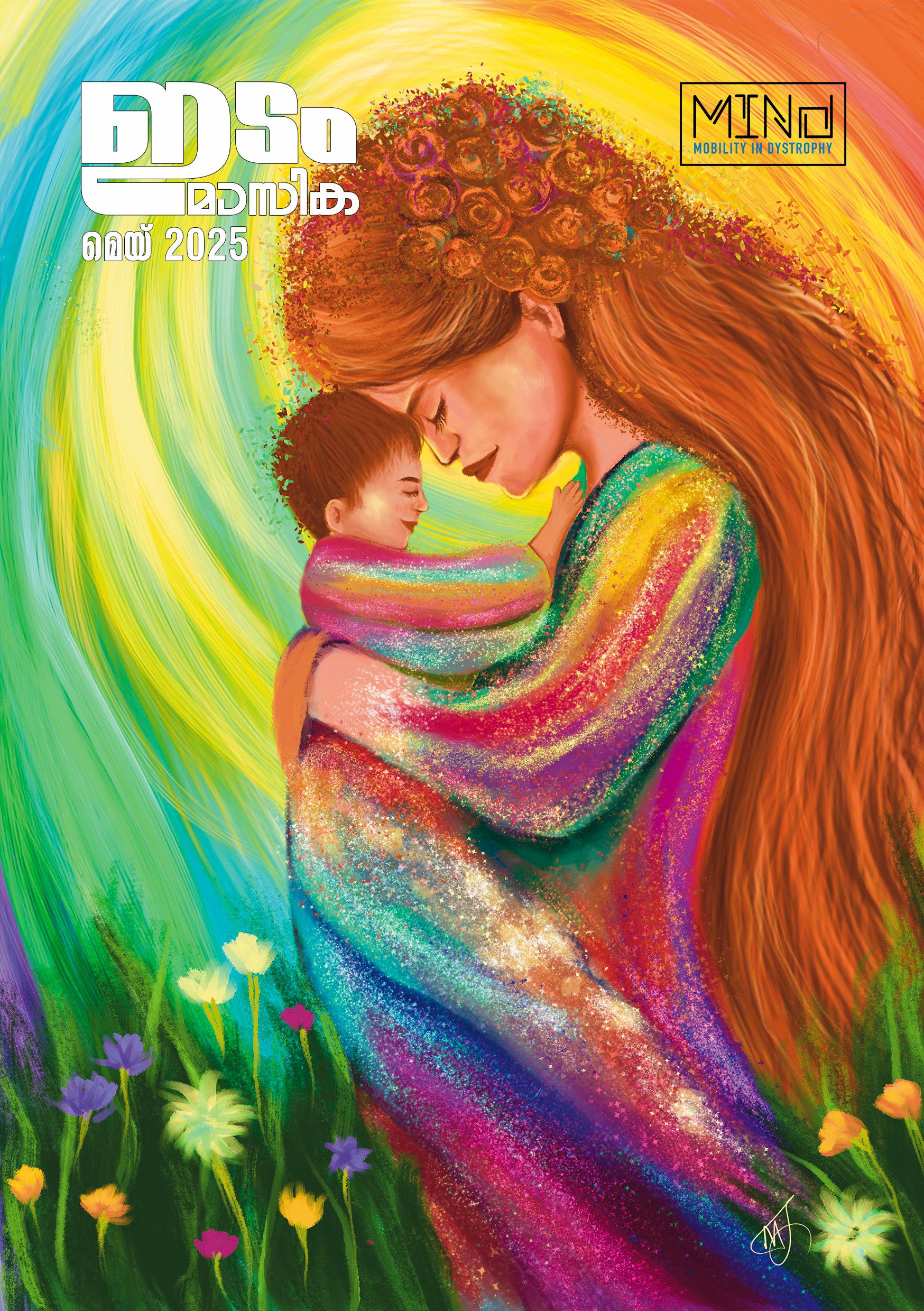 Idam Magazine May 2025 Edition