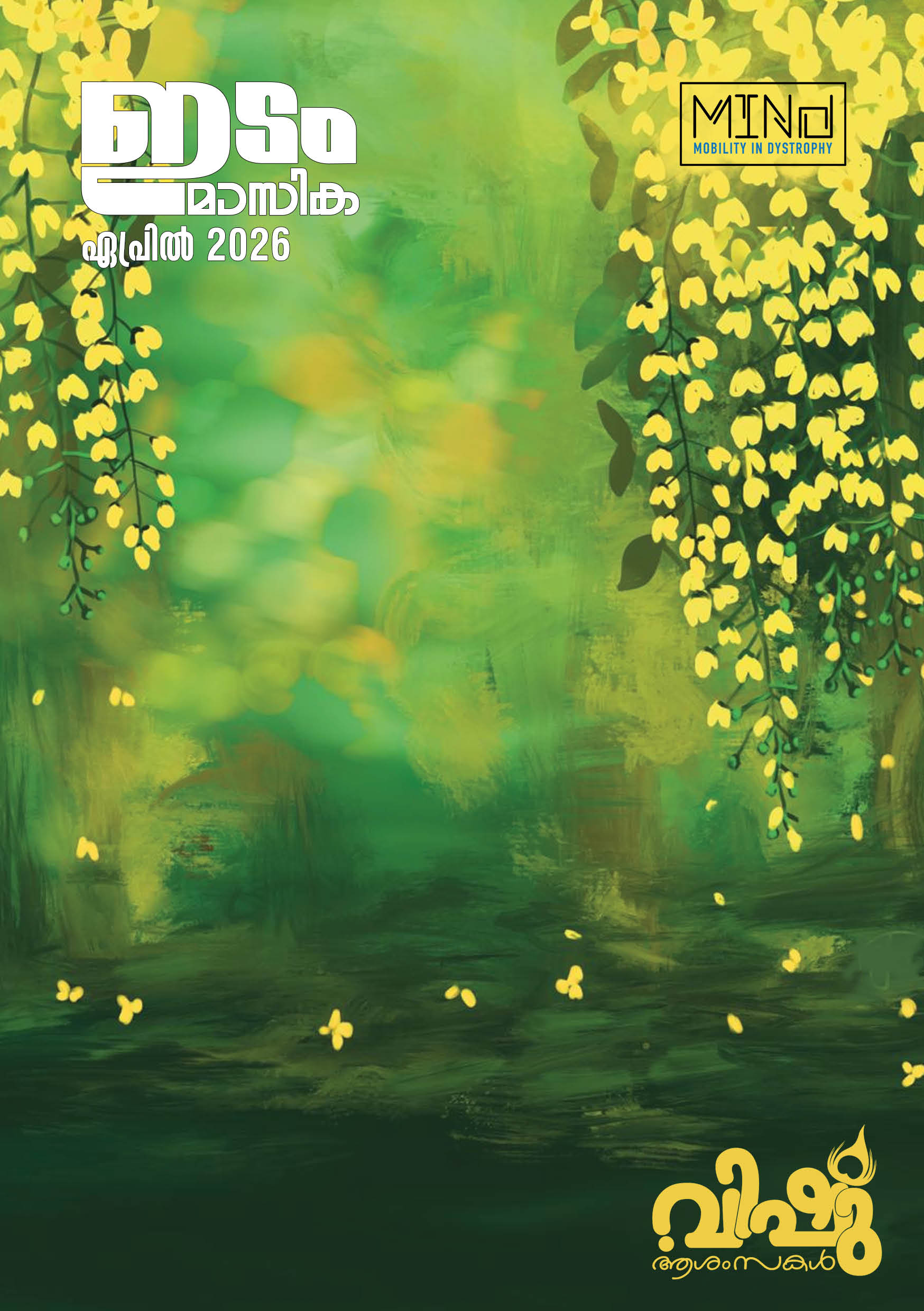 IDAM MAGAZINE april EDITION 2026.jpg